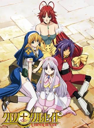 chrno-crusade-personnages1.jpg