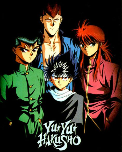 yu_yu_hakusho017.jpg